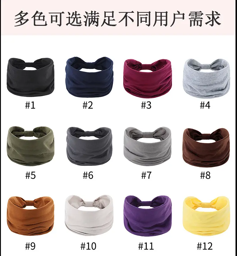 Brown Elastic Sports Hair Band for Women — feature 1
