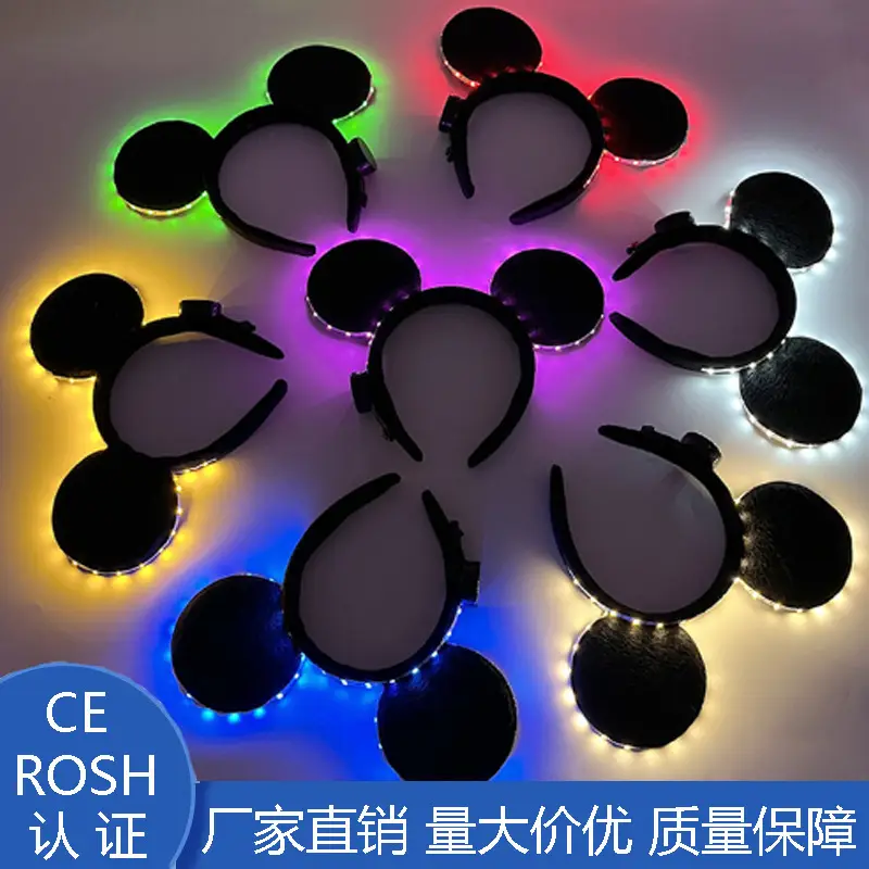 LED Mickey Headband with Purple Light - Image 18