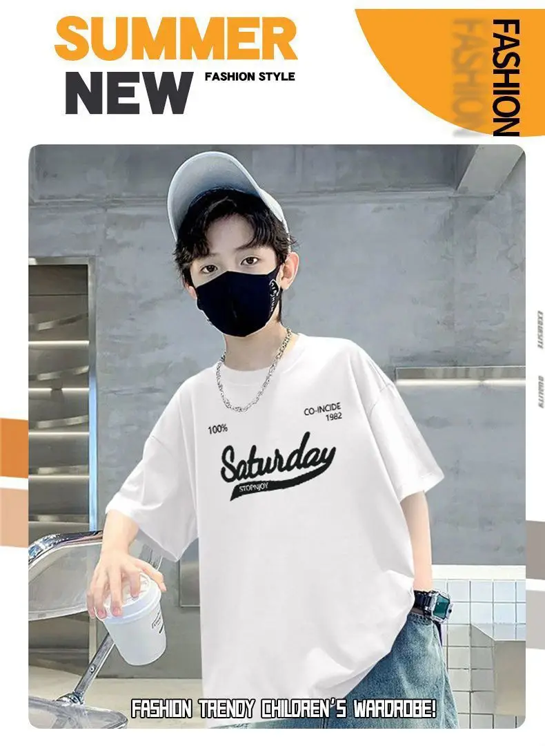 Boys Cotton Cartoon T-Shirt Summer Loose Fit — feature 1