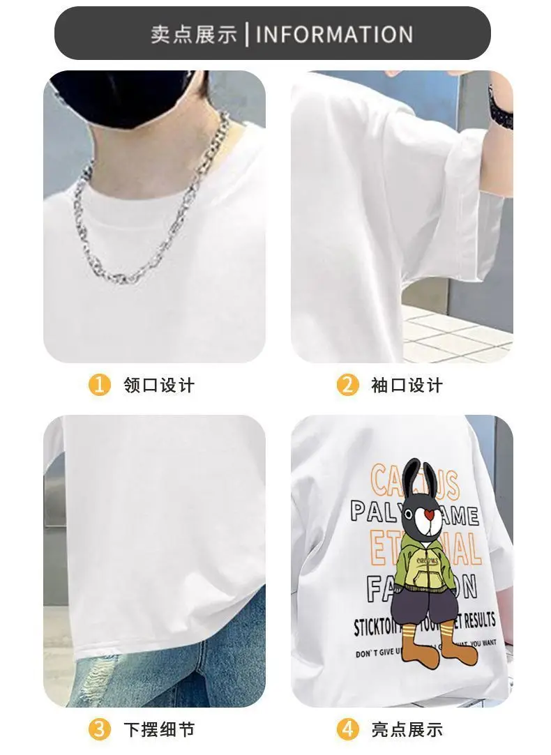 Boys Cotton Cartoon T-Shirt Summer Loose Fit — feature 3