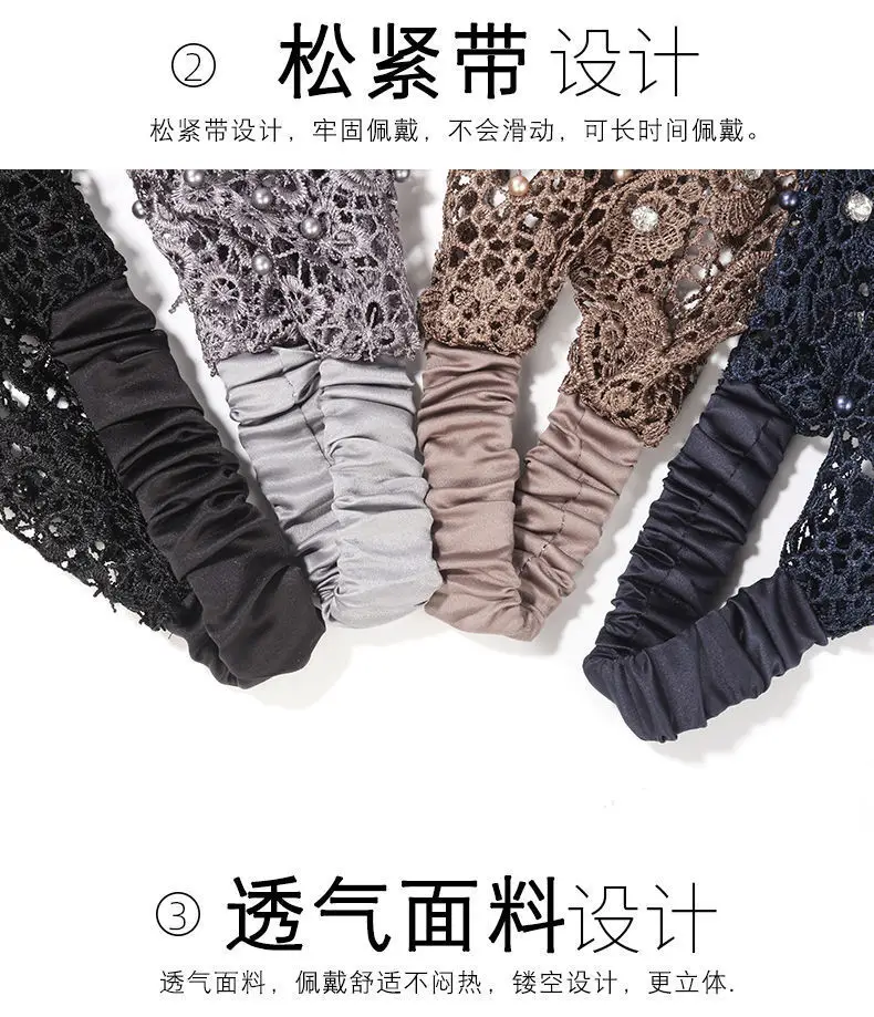 Hollow Crossbody Hair Cover with Lace Design — feature 6