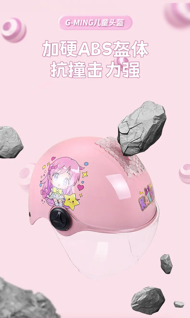 Kids Safety Helmet Blue Cartoon 3-12Yrs Cycling — feature 9