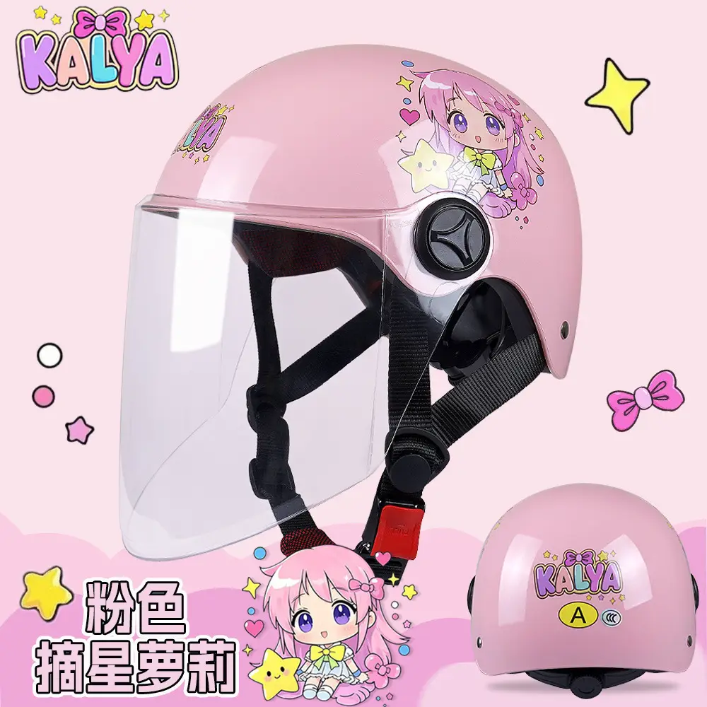 Kids Safety Helmet Blue Cartoon 3-12Yrs Cycling