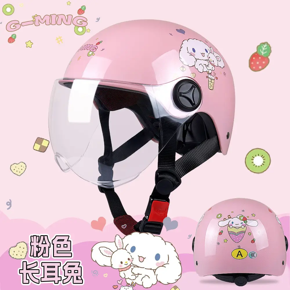 Kids Safety Helmet Blue Cartoon 3-12Yrs Cycling