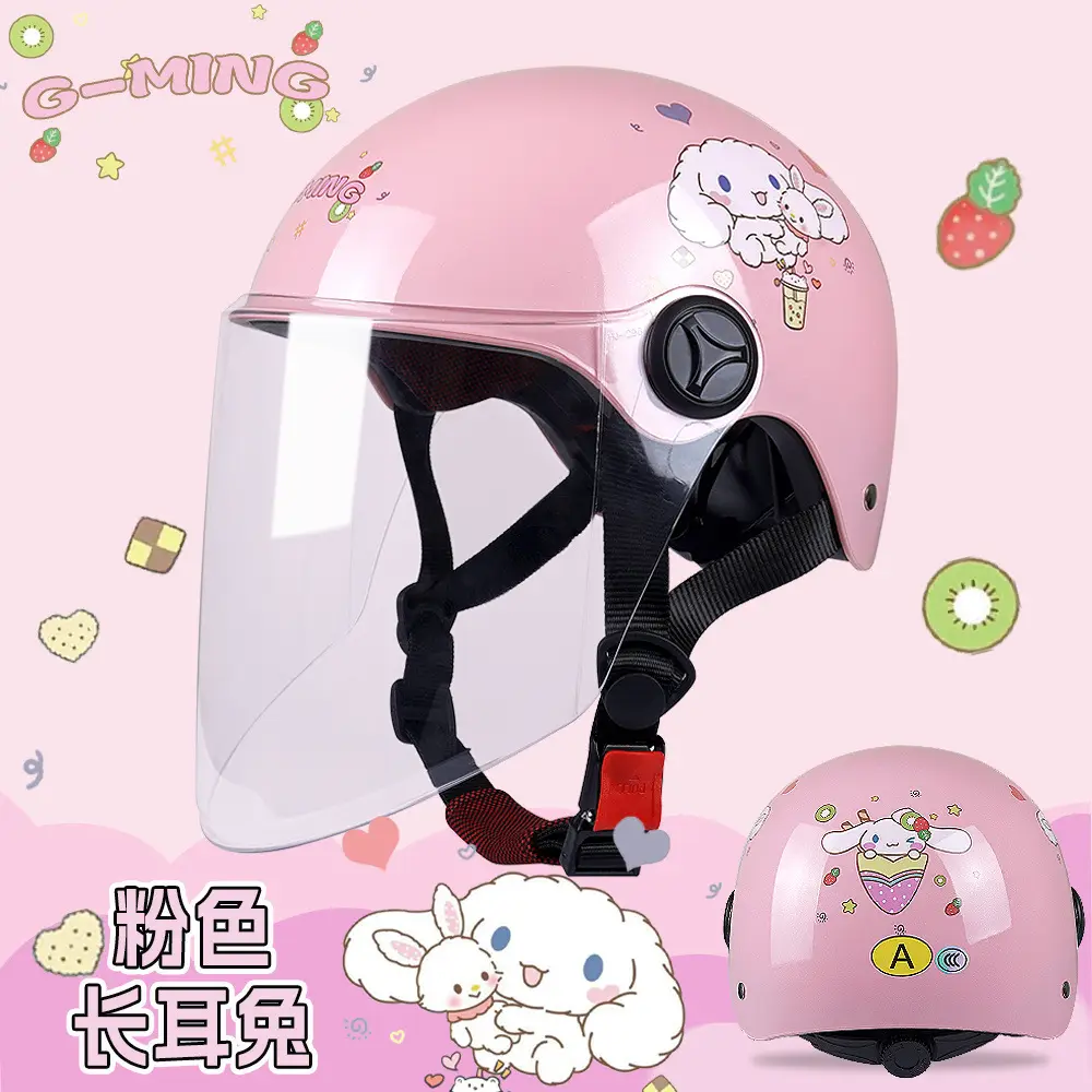Kids Safety Helmet Blue Cartoon 3-12Yrs Cycling