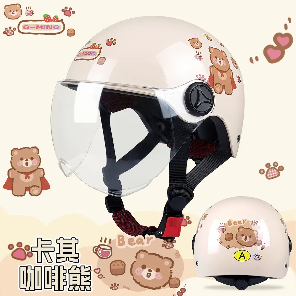 Kids Safety Helmet Blue Cartoon 3-12Yrs Cycling
