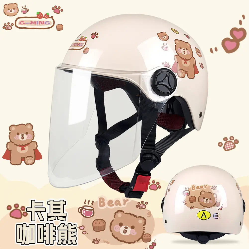 Kids Safety Helmet Blue Cartoon 3-12Yrs Cycling