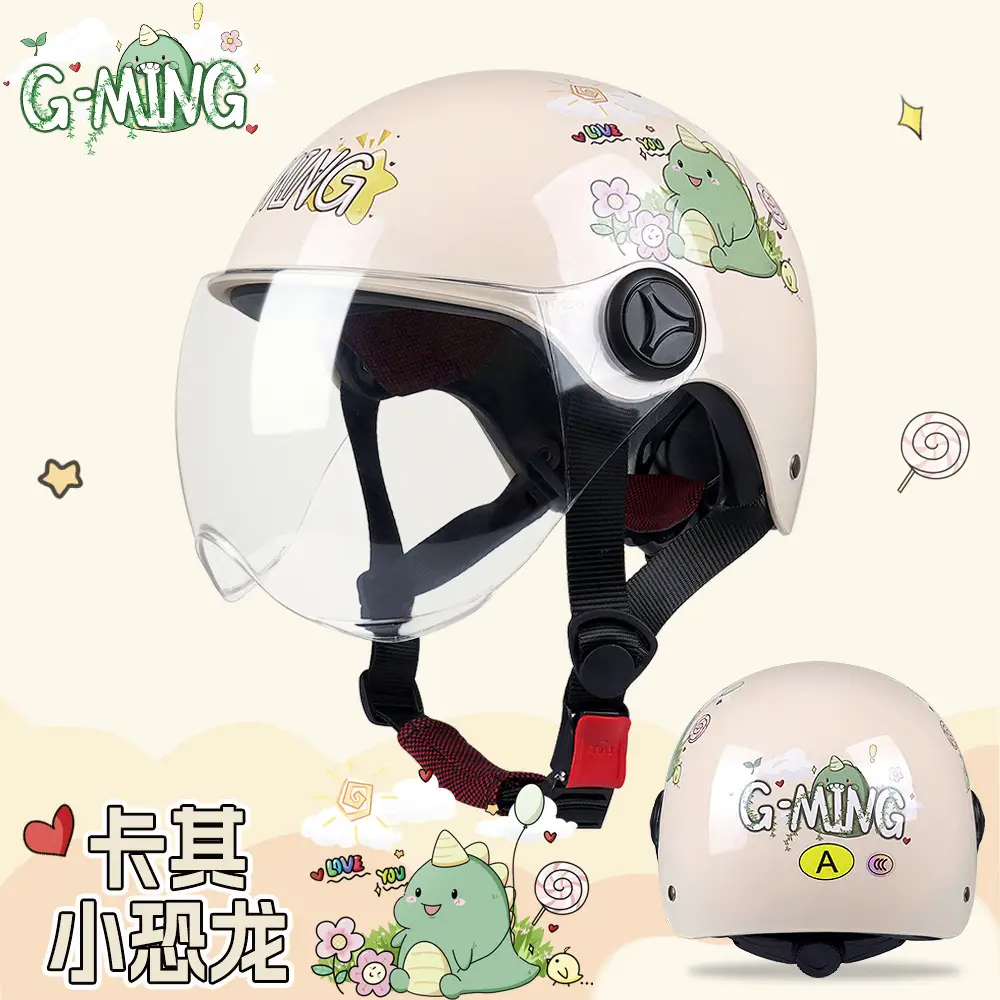 Kids Safety Helmet Blue Cartoon 3-12Yrs Cycling