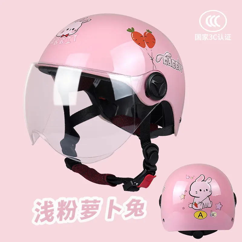 Kids Safety Helmet Blue Cartoon 3-12Yrs Cycling