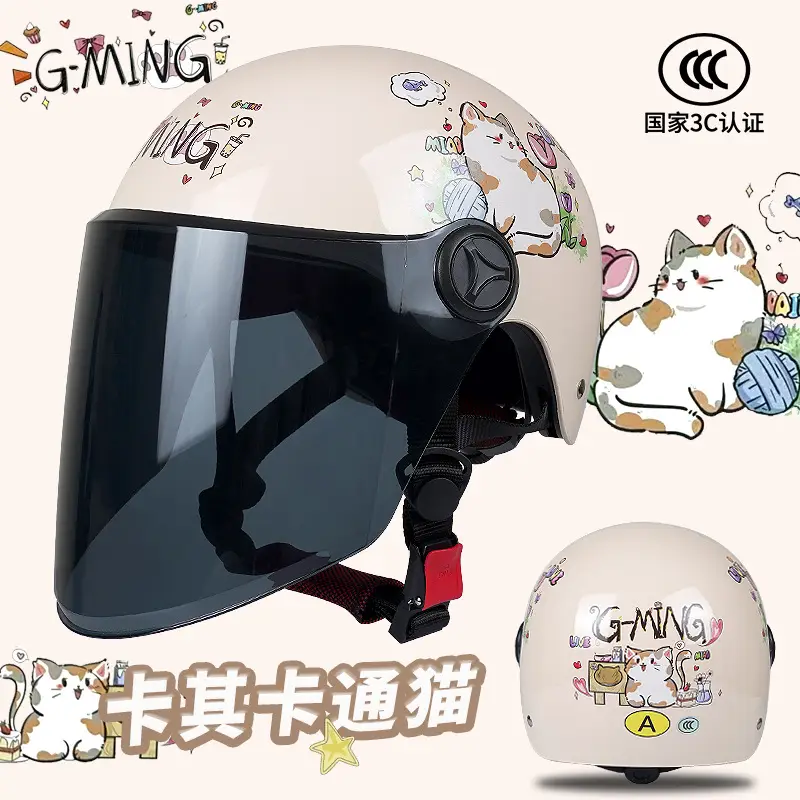 Kids Safety Helmet Blue Cartoon 3-12Yrs Cycling