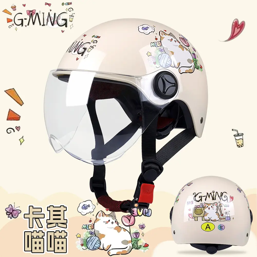Kids Safety Helmet Blue Cartoon 3-12Yrs Cycling