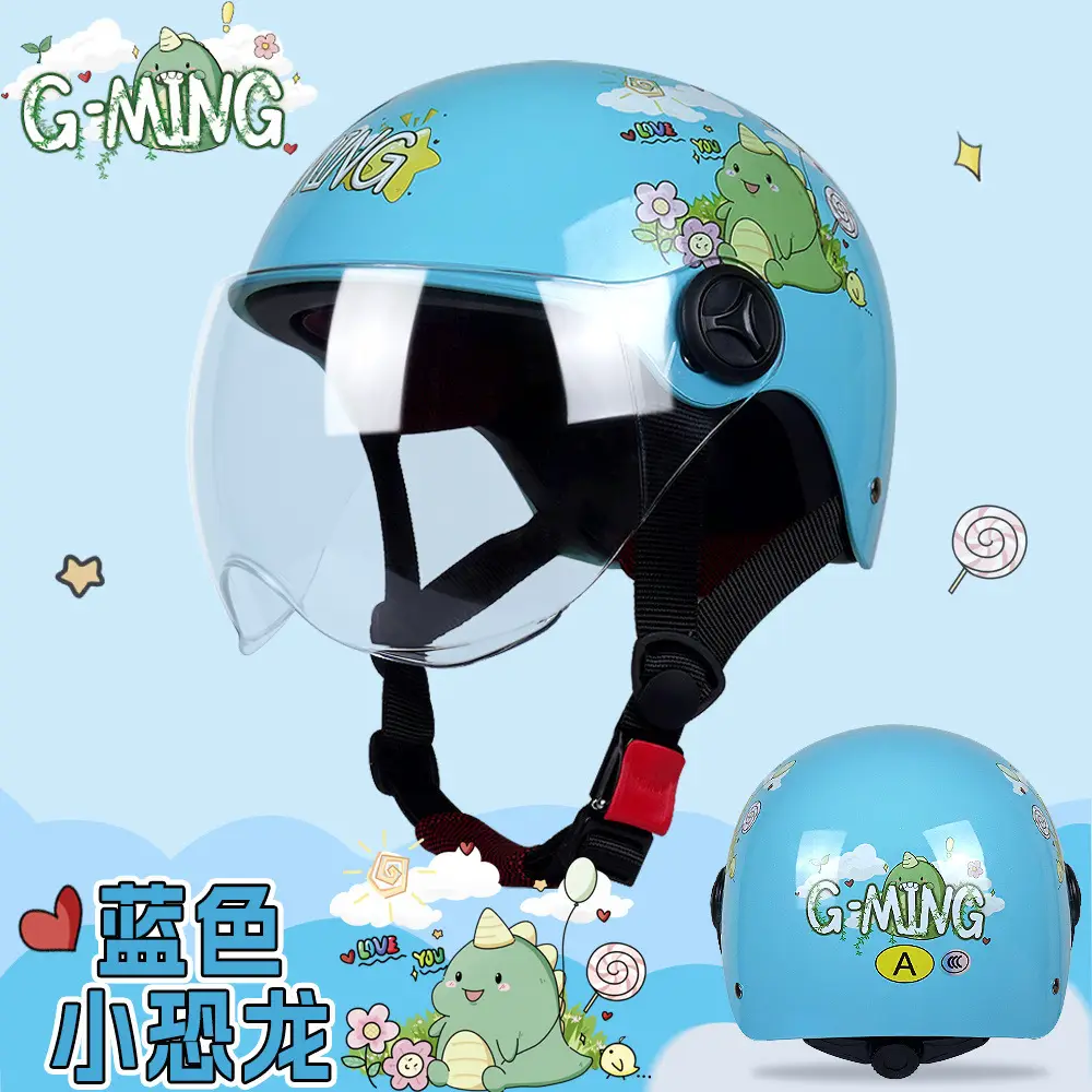 Kids Safety Helmet Blue Cartoon 3-12Yrs Cycling