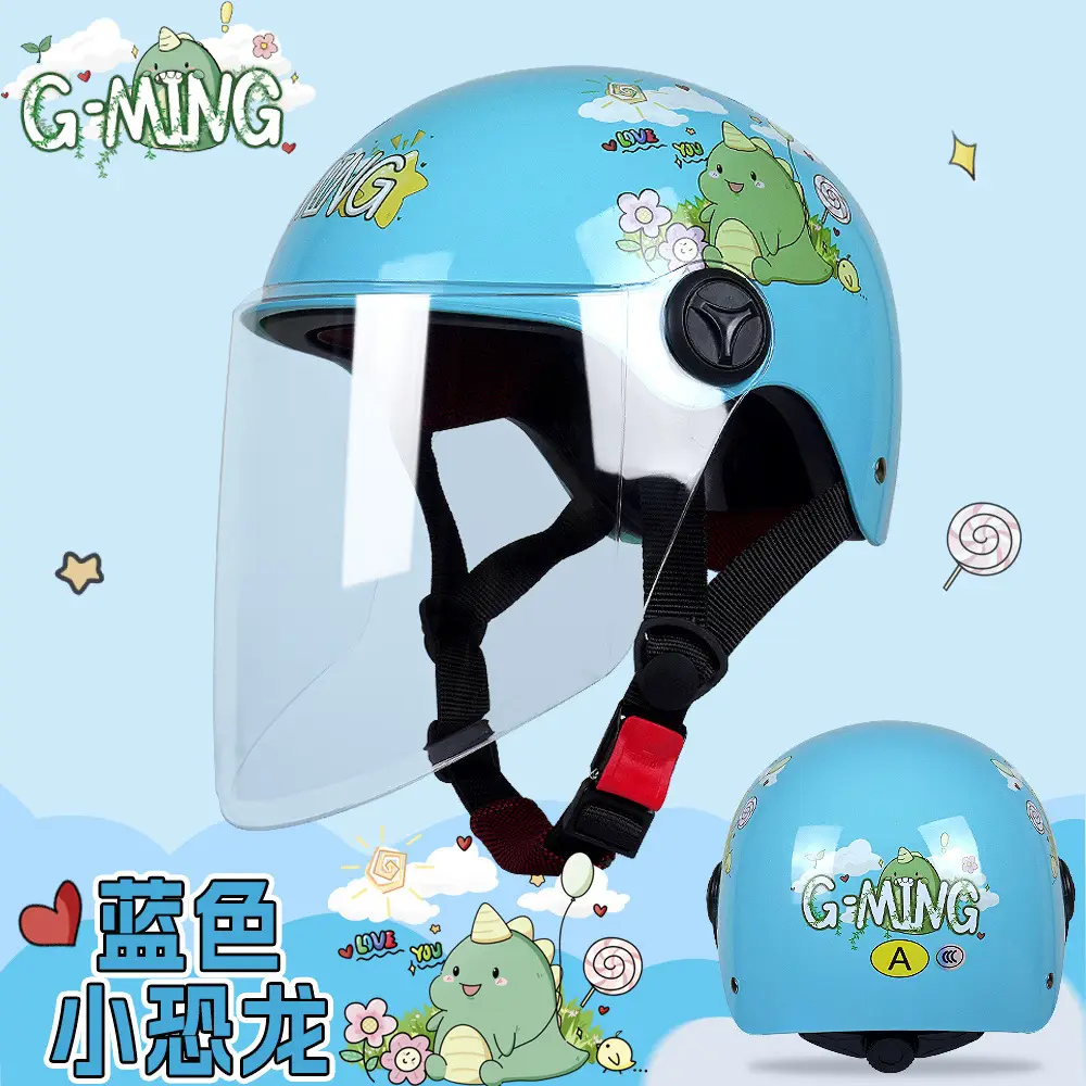 Kids Safety Helmet Blue Cartoon 3-12Yrs Cycling