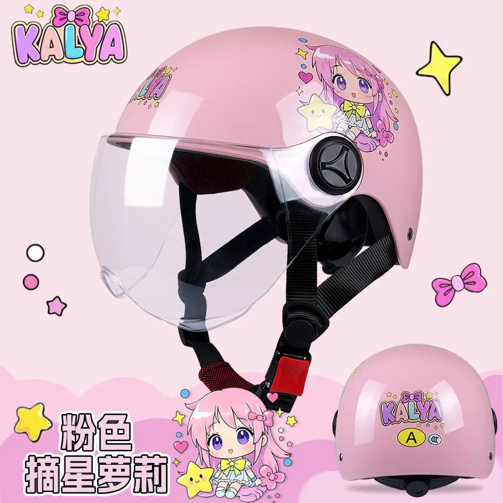 Kids Safety Helmet Blue Cartoon 3-12Yrs Cycling