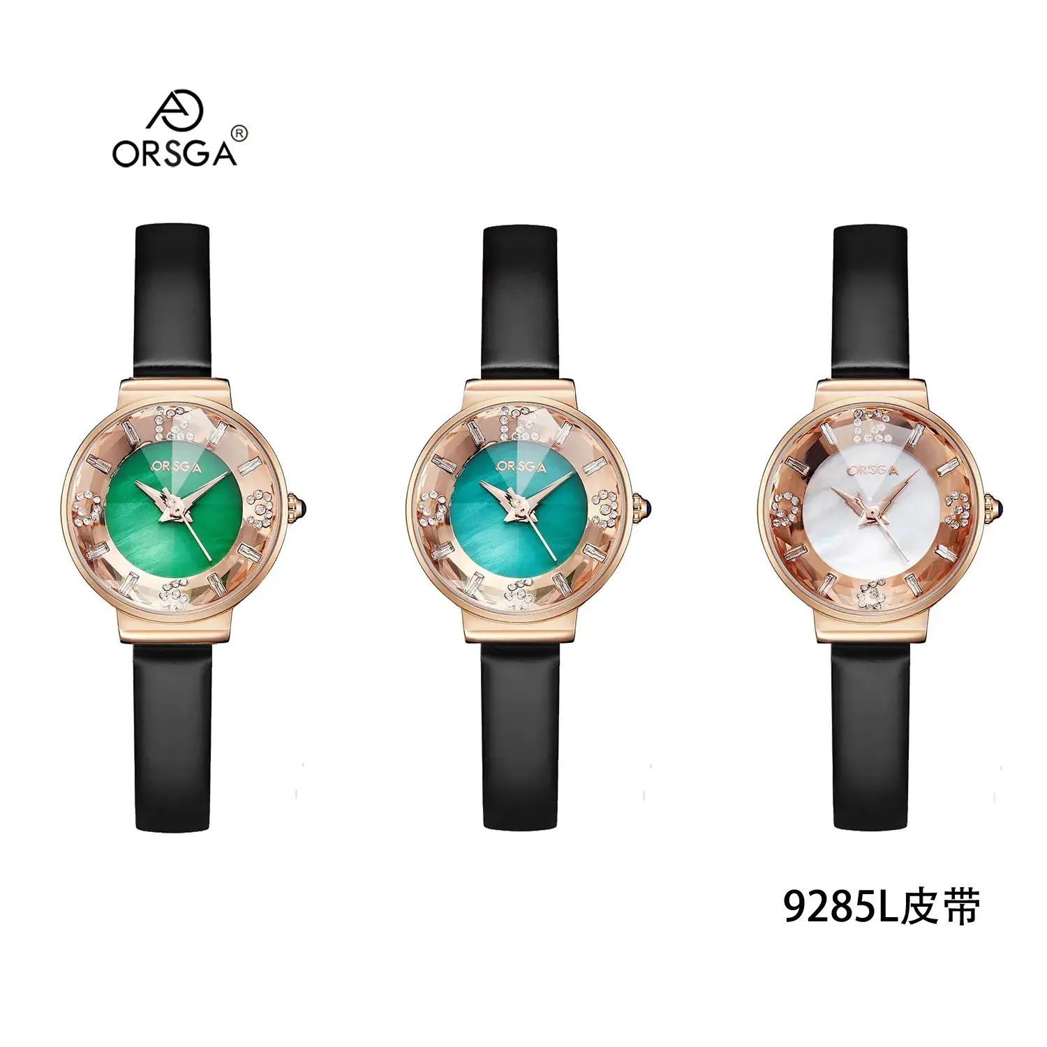 Oshga Women's Quartz Watch with Green Diamond Dial