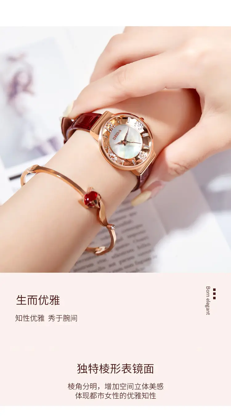 Oshga Women's Quartz Watch with Green Diamond Dial — feature 12