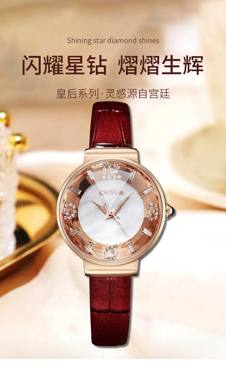 Oshga Women's Quartz Watch with Green Diamond Dial — feature 6