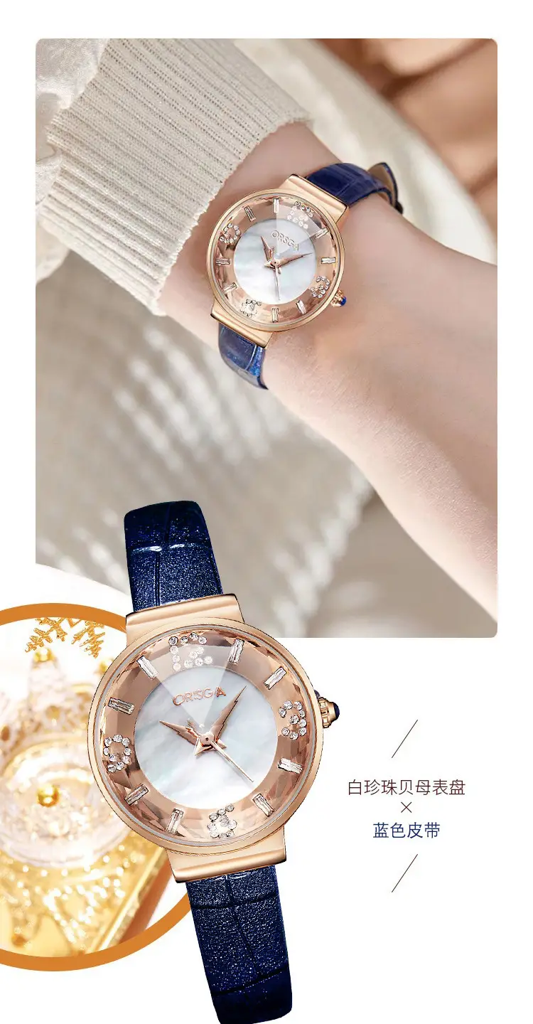 Oshga Women's Quartz Watch with Green Diamond Dial — feature 9