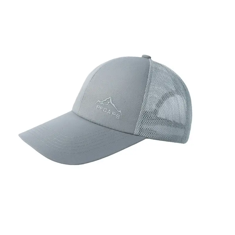 Men's UPF50+ Sunscreen Baseball Cap Beige Mesh - Image 7