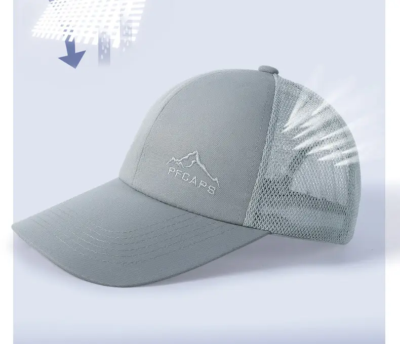 Men's UPF50+ Sunscreen Baseball Cap Beige Mesh — feature 8