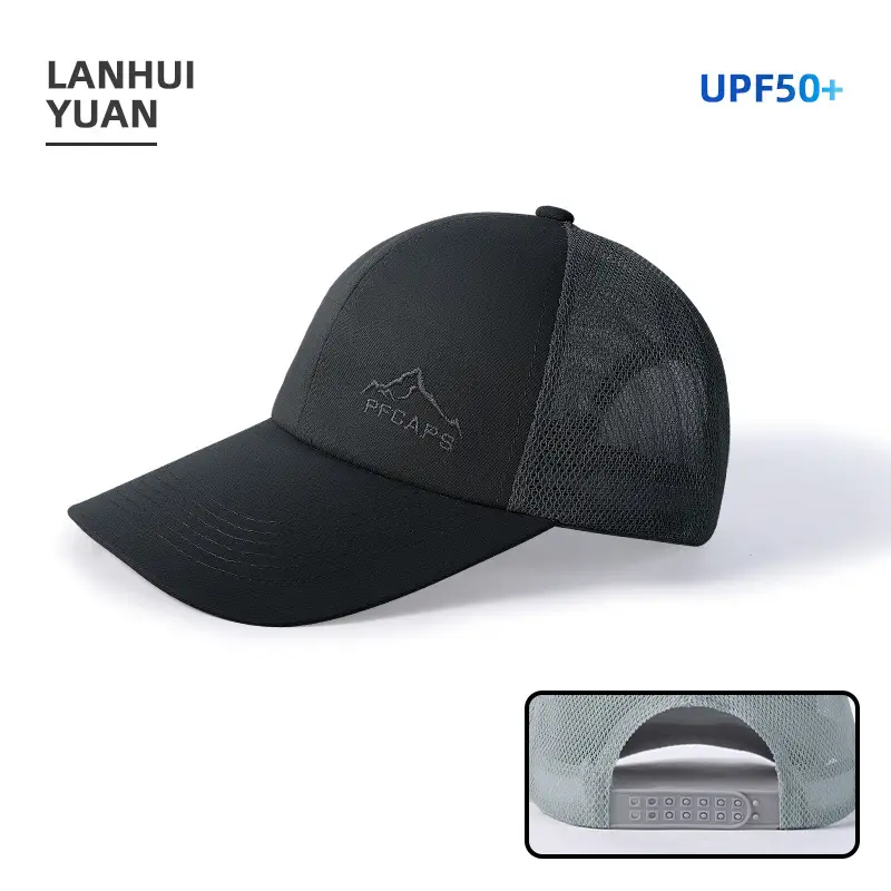 Men's UPF50+ Sunscreen Baseball Cap Beige Mesh - Image 2
