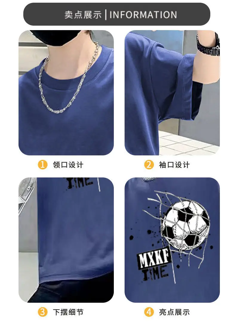 Boys Cotton Printed T-Shirt Summer Loose Fit — feature 2