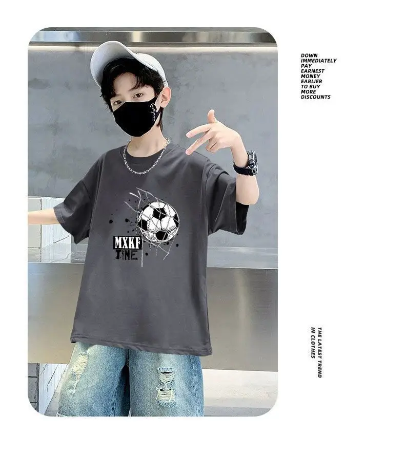 Boys Cotton Printed T-Shirt Summer Loose Fit — feature 6