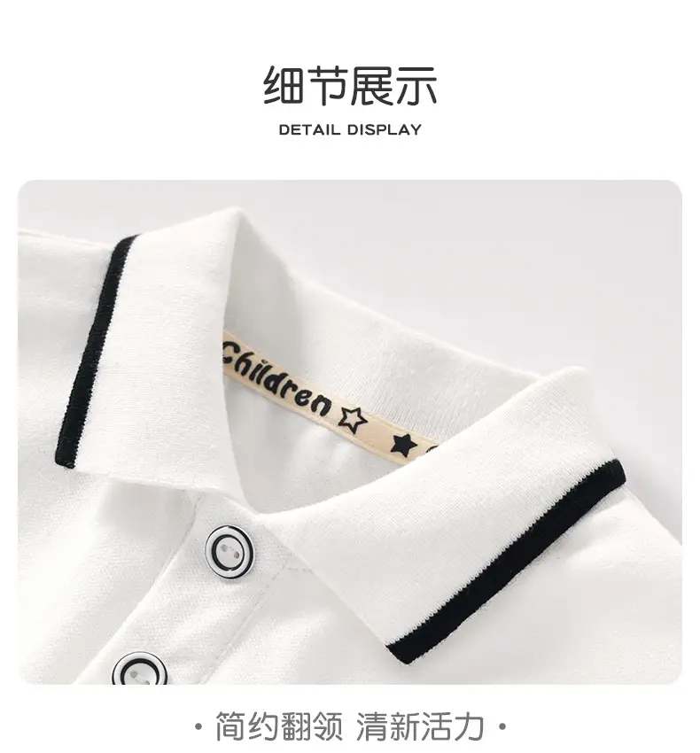 Duomengdou Boys Pink Cotton Polo T-Shirt 2025 — feature 9