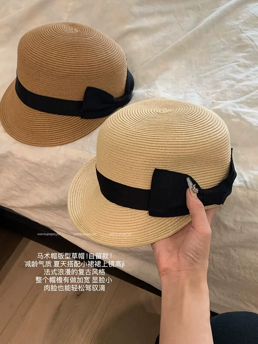 Women Straw Equestrian Hat with Bow & Sunshade — feature 6
