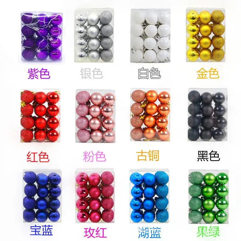 3cm Cross-Country Christmas Balls 24Pcs Electroplated