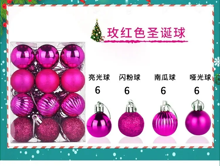 3cm Cross-Country Christmas Balls 24Pcs Electroplated — feature 7