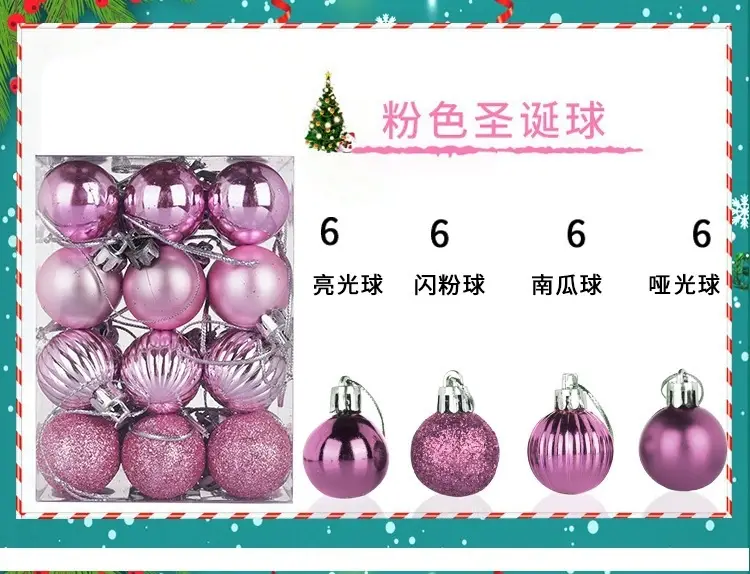 3cm Cross-Country Christmas Balls 24Pcs Electroplated — feature 9