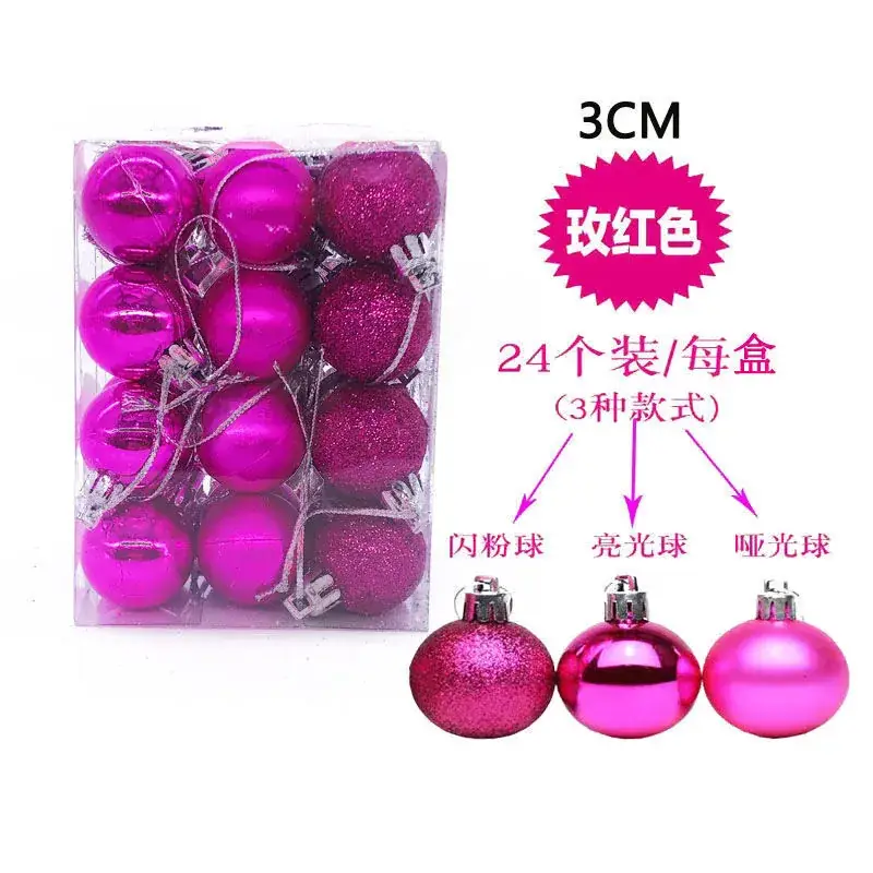 3cm Cross-Country Christmas Balls 24Pcs Electroplated