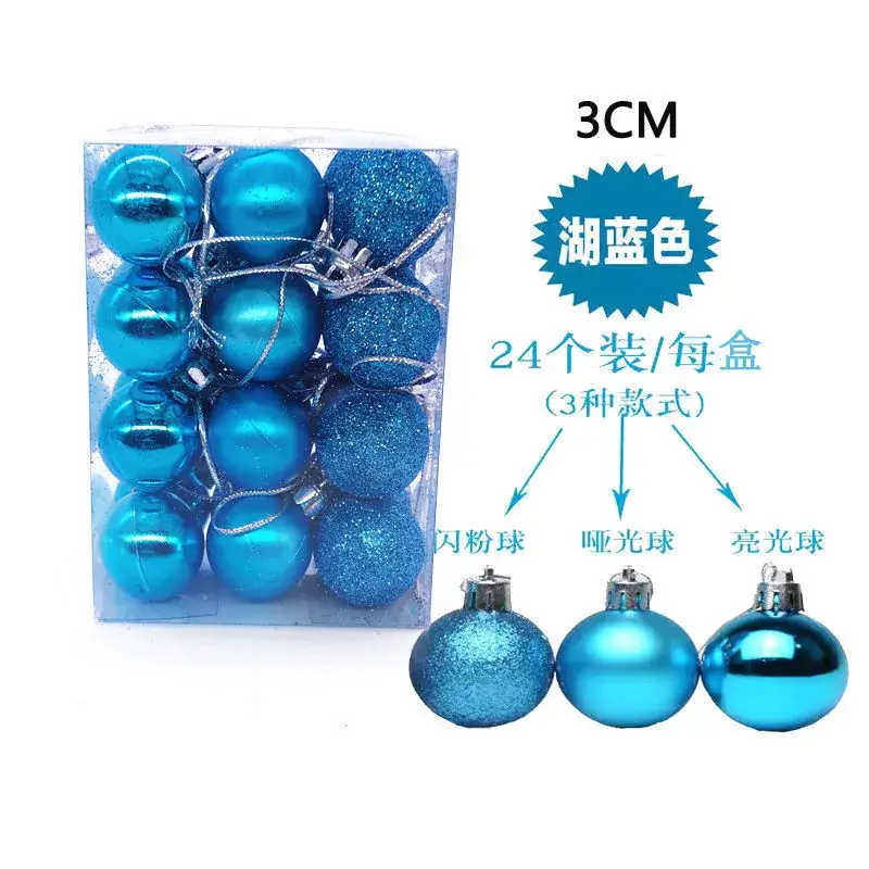 3cm Cross-Country Christmas Balls 24Pcs Electroplated