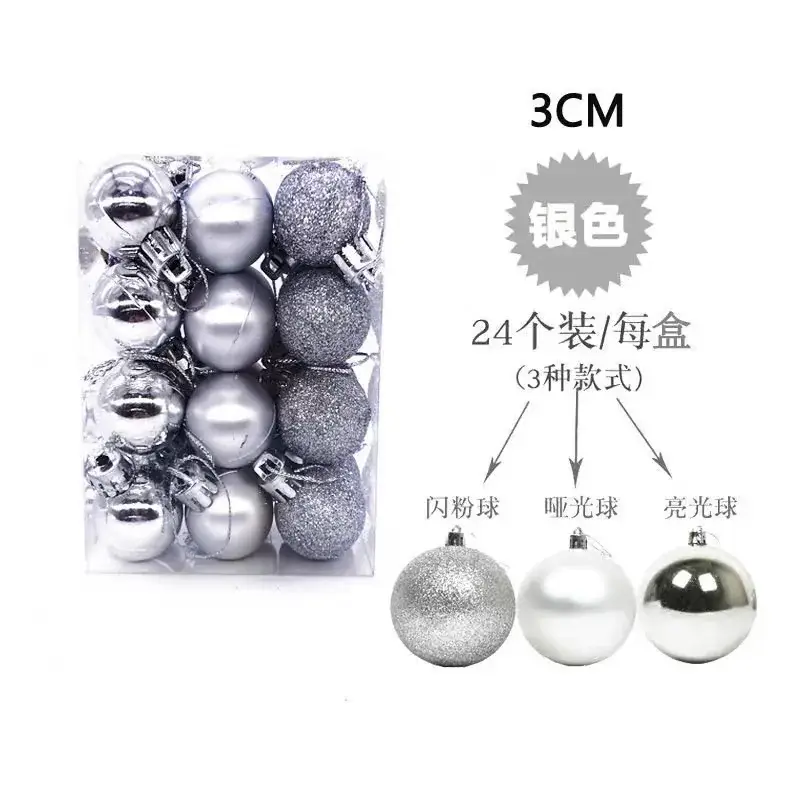 3cm Cross-Country Christmas Balls 24Pcs Electroplated