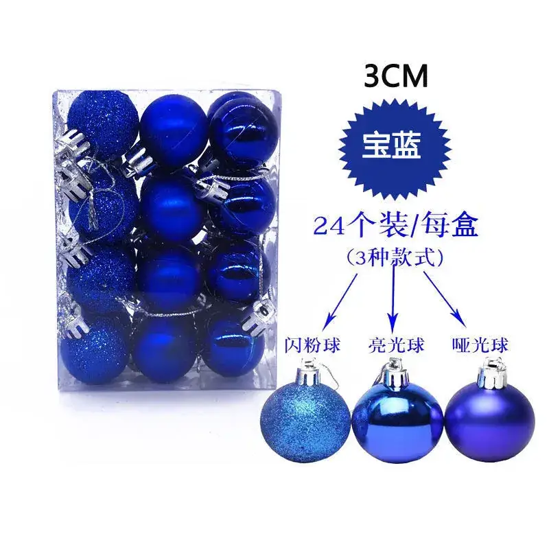 3cm Cross-Country Christmas Balls 24Pcs Electroplated