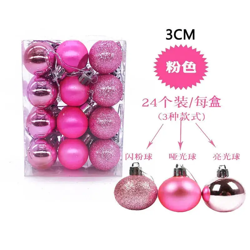 3cm Cross-Country Christmas Balls 24Pcs Electroplated
