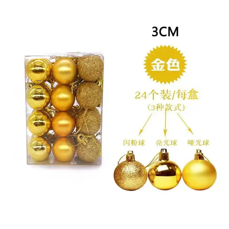 3cm Cross-Country Christmas Balls 24Pcs Electroplated