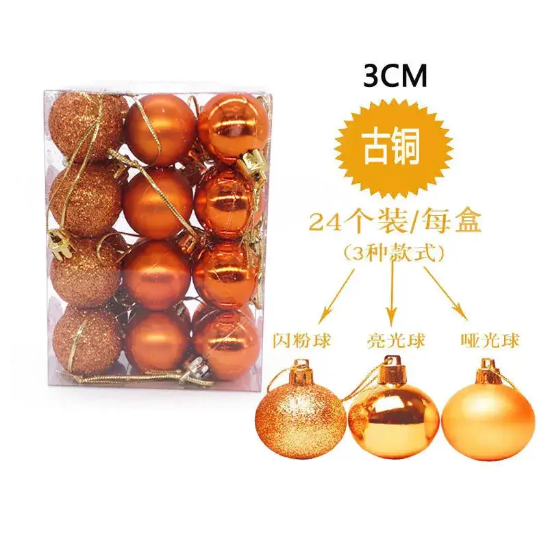 3cm Cross-Country Christmas Balls 24Pcs Electroplated
