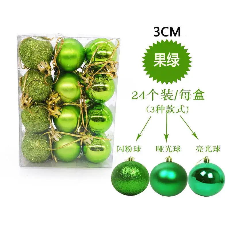 3cm Cross-Country Christmas Balls 24Pcs Electroplated