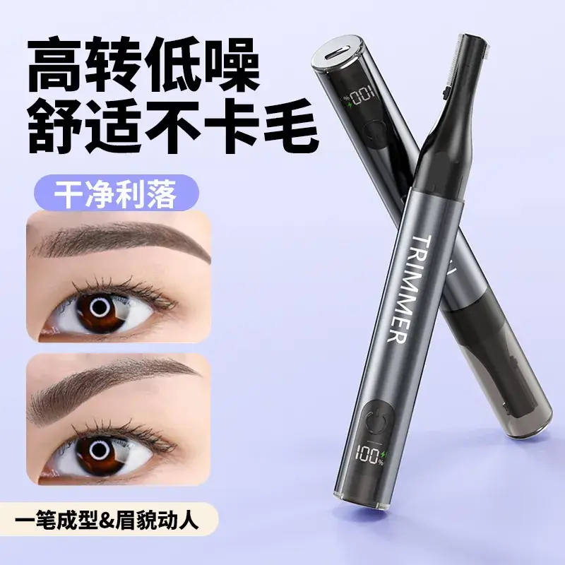 Multi-functional electric shaver for women with detachable blades - Image 2