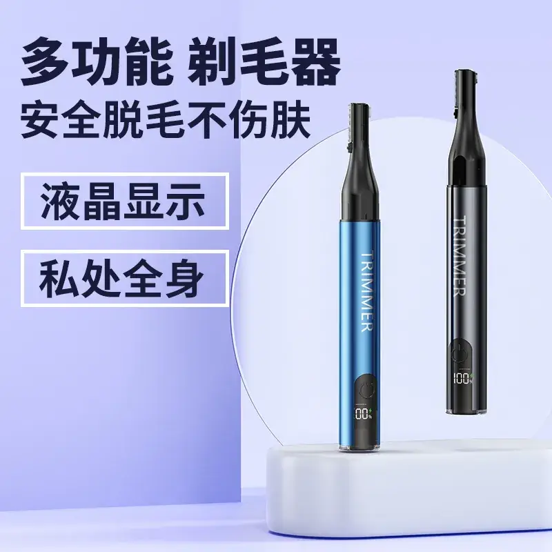 Multi-functional electric shaver for women with detachable blades - Image 3