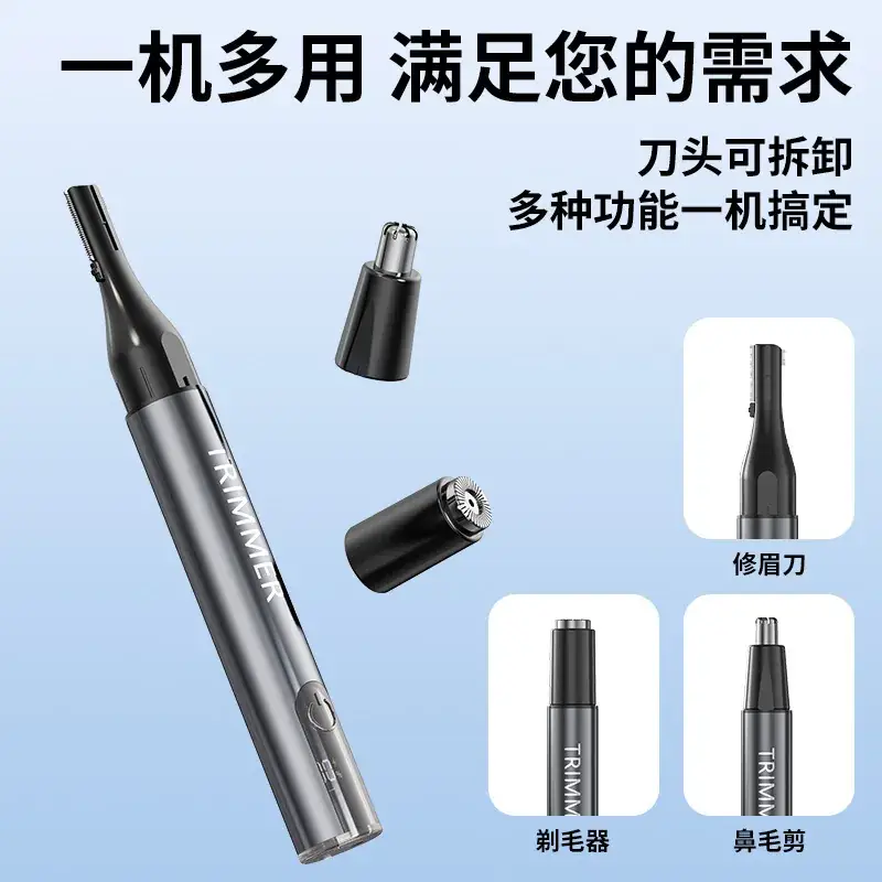 Multi-functional electric shaver for women with detachable blades - Image 4