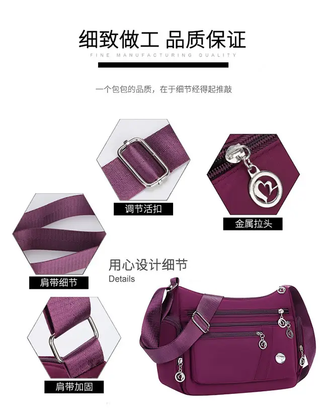 Oxford Cloth Crossbody Bag for Women 2026 Hot Selling — feature 4