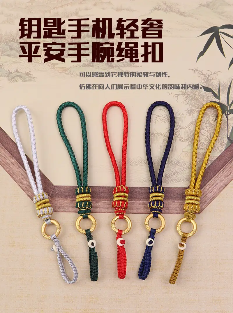 Green Chinese Handwoven Wrist Strap with Gold Buckle — feature 1