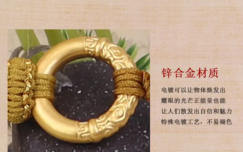 Green Chinese Handwoven Wrist Strap with Gold Buckle — feature 5