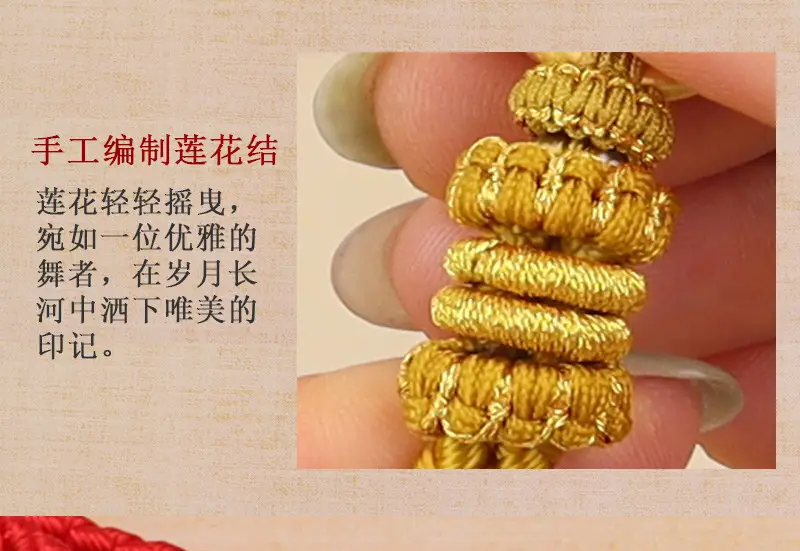 Green Chinese Handwoven Wrist Strap with Gold Buckle — feature 6