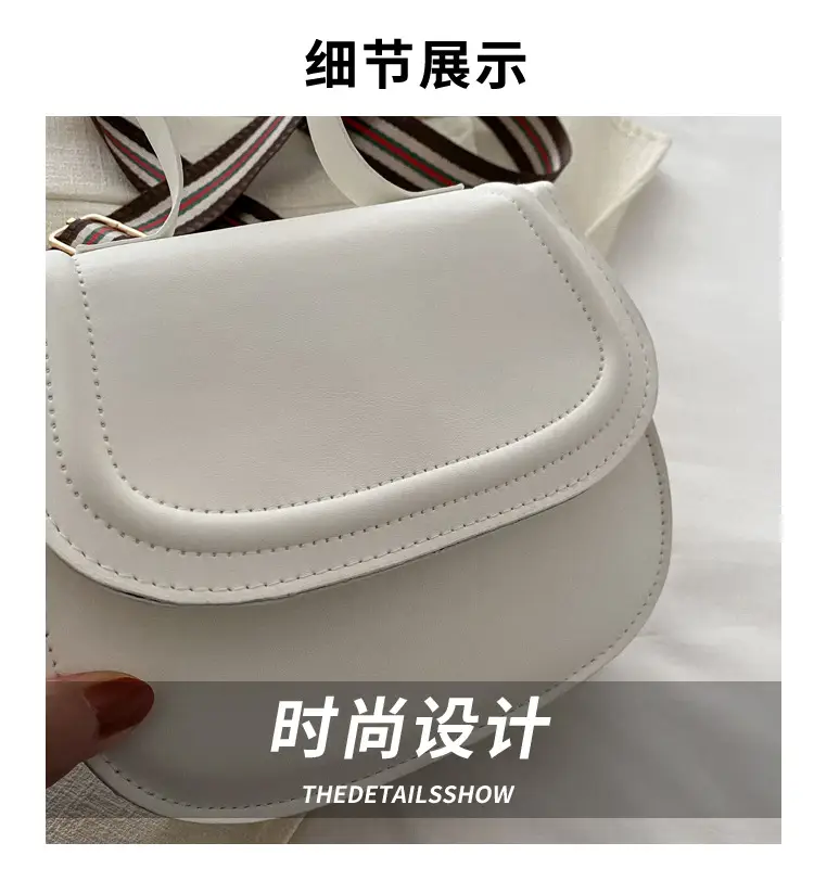 White Saddle Bag for Women, 2024 New Arrival, All-Match Style — feature 3