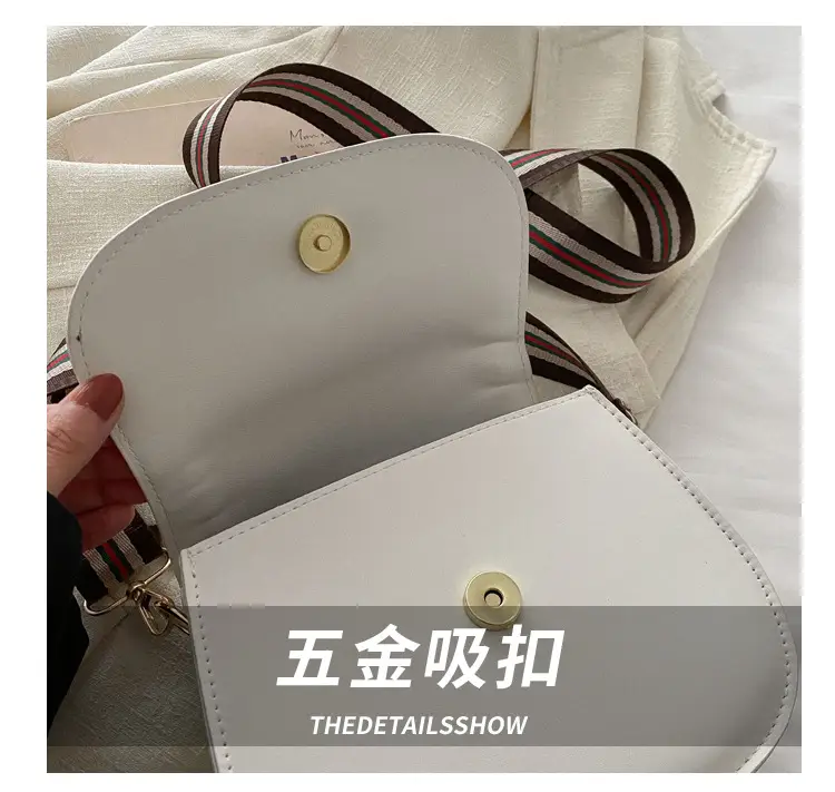 White Saddle Bag for Women, 2024 New Arrival, All-Match Style — feature 4