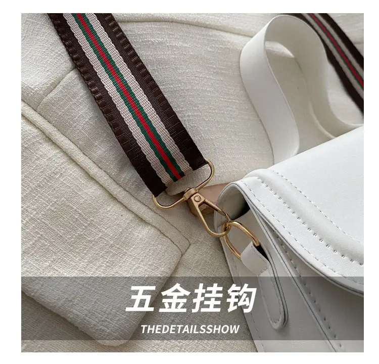 White Saddle Bag for Women, 2024 New Arrival, All-Match Style — feature 5